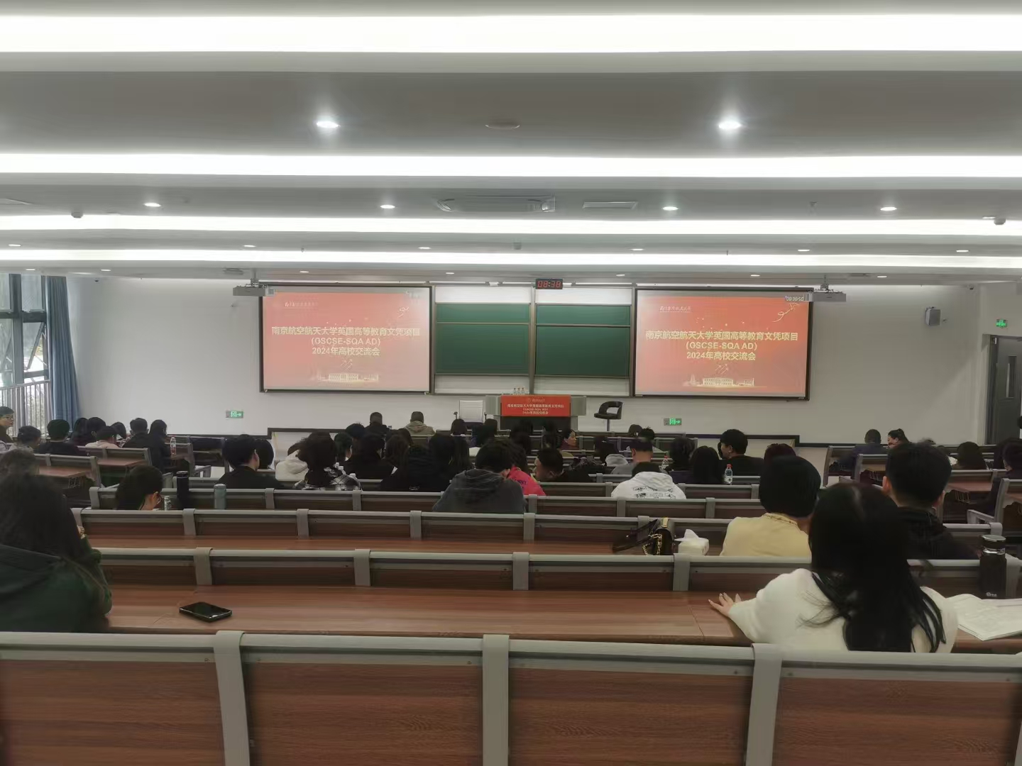 昌邑计算机软件开发