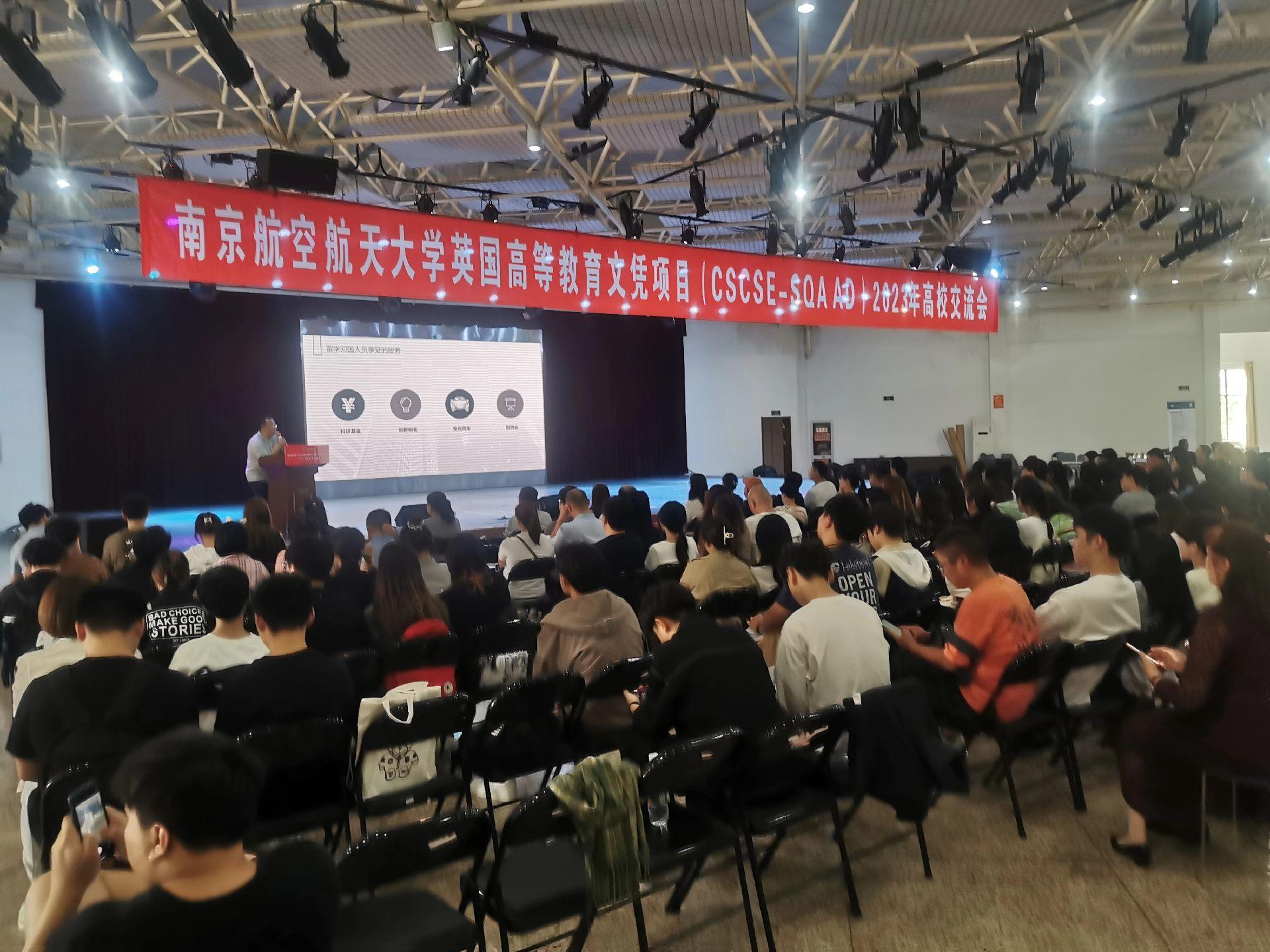 昌邑商务会计