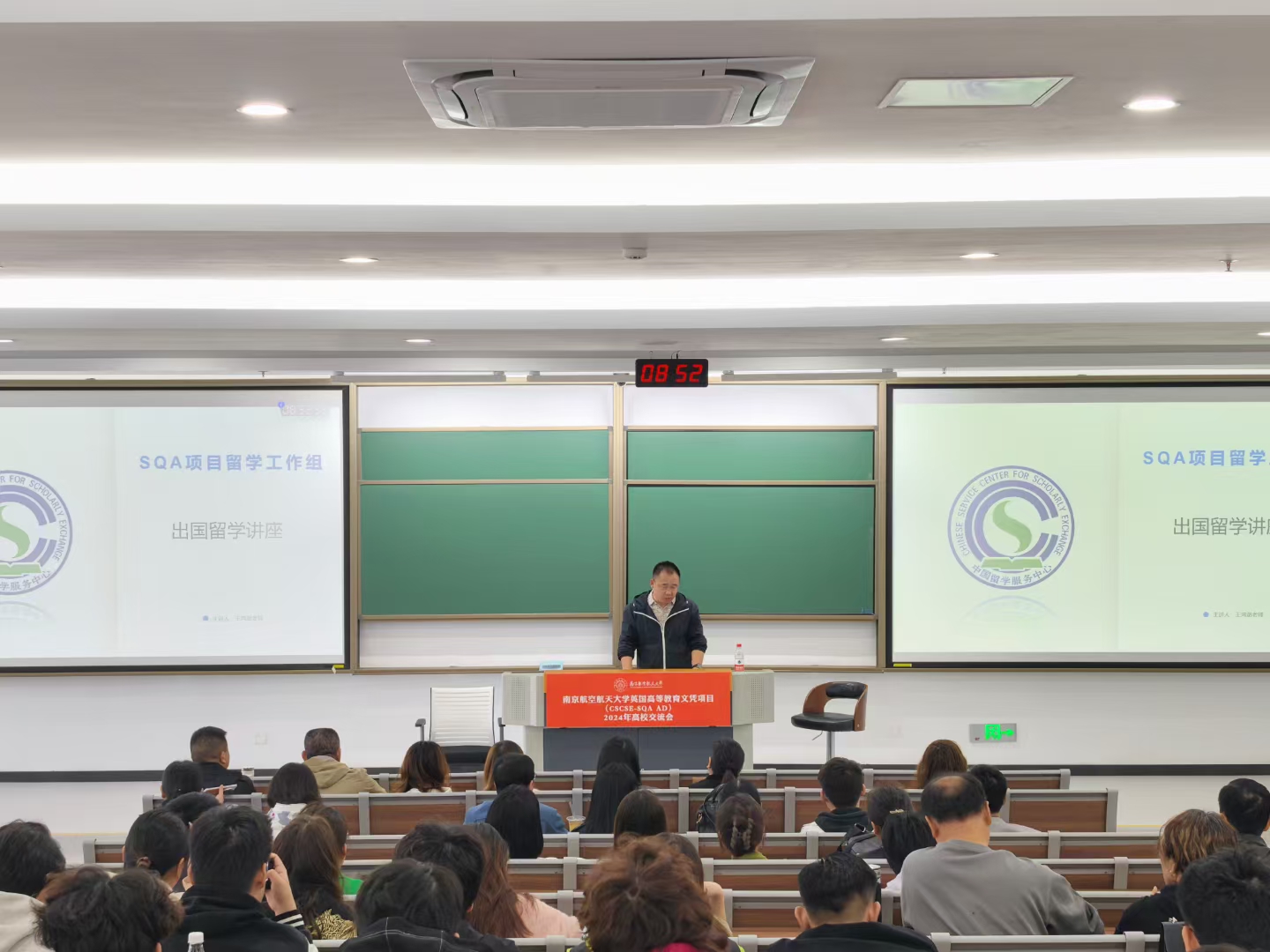 昌邑商务信息技术